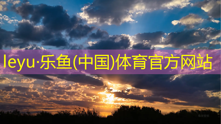 艺术体操滑球