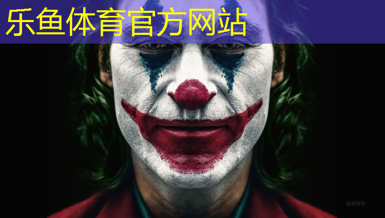 洪雅有没有乒乓球台