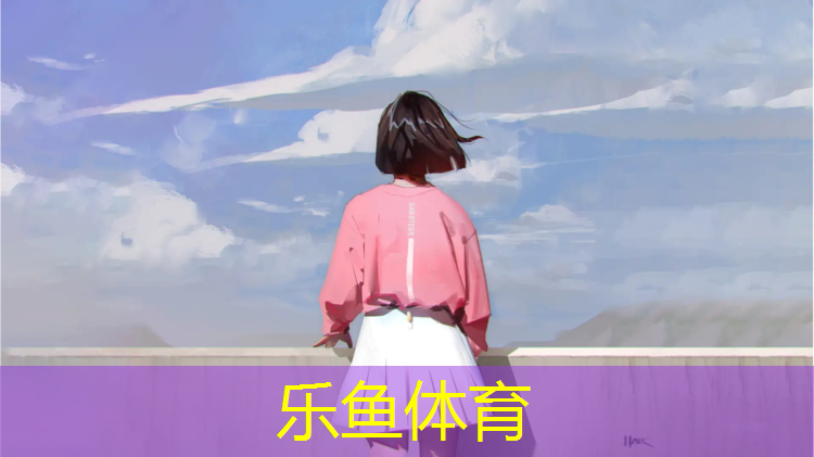 什么清洁乒乓球台
