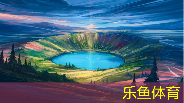 体操垫带花边