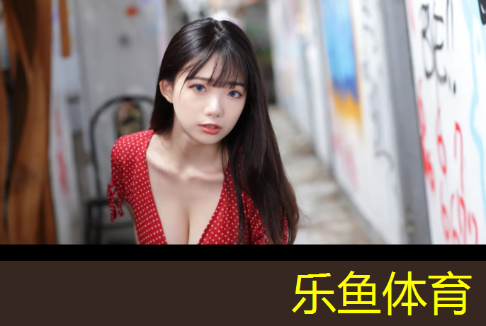 临沂塑胶跑道报价