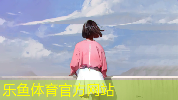 内江复合塑胶跑道