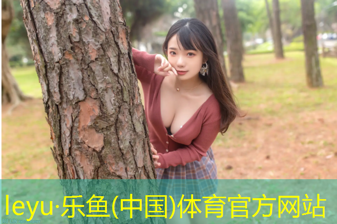 如何穿网球网