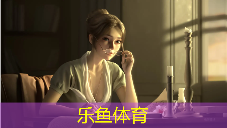 塑胶跑道硬么