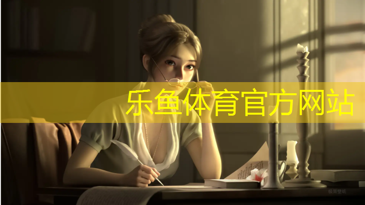 橡胶塑胶跑道