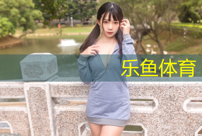 张家港塑胶跑道铺设工程