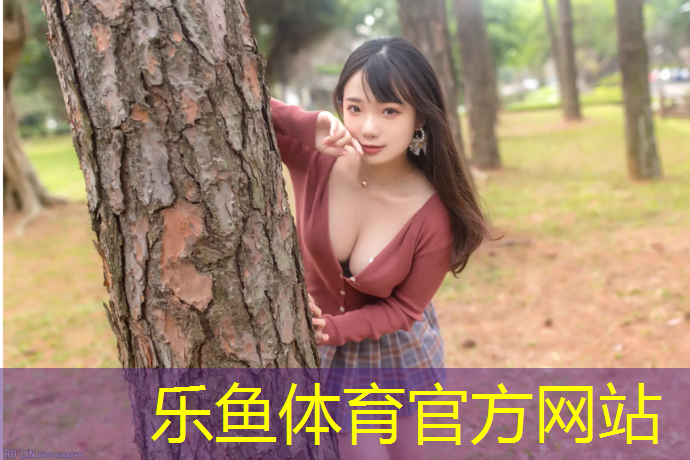 南京儿童塑胶跑道