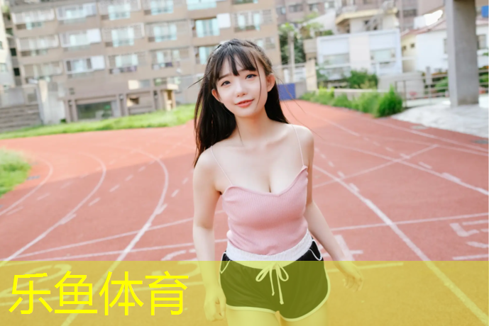 学校塑胶跑道车