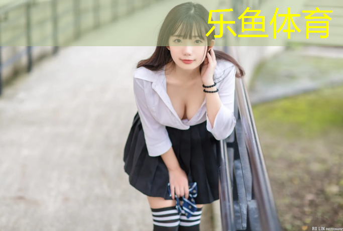 栾川水性塑胶跑道