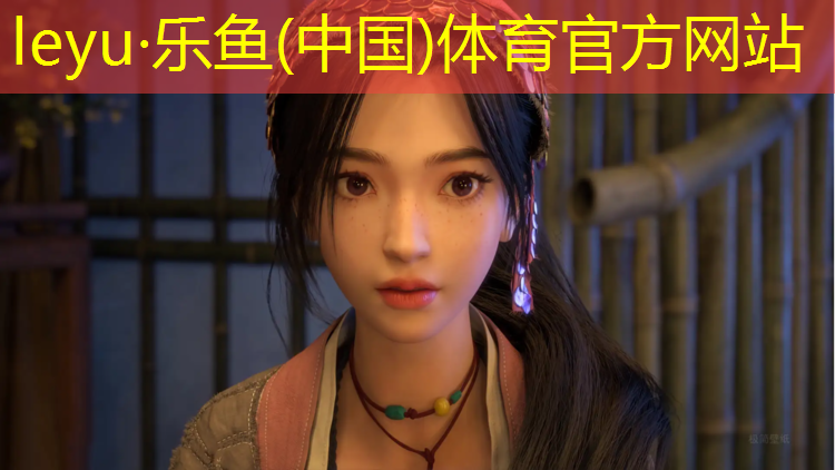 内蒙球场塑胶跑道