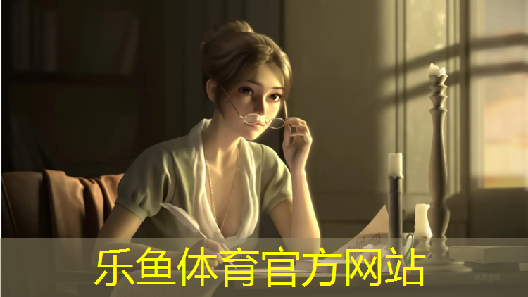 小榄东升塑胶跑道