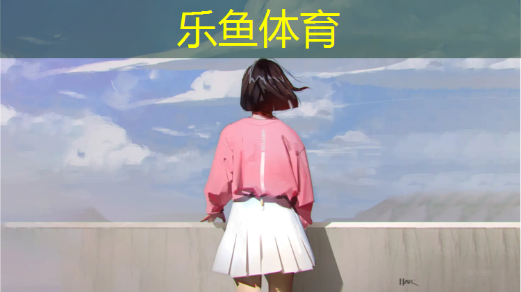 跆拳道馆护具器材的选购