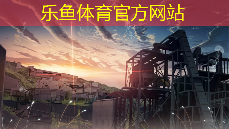 浦口蓝色塑胶跑道