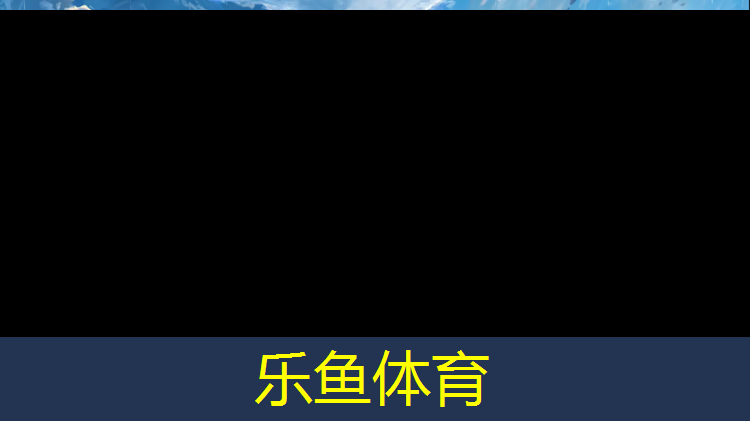 透水混凝土跑道和塑胶跑道
