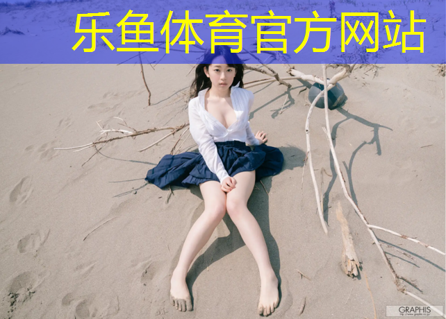 龙岩公园塑胶跑道修补