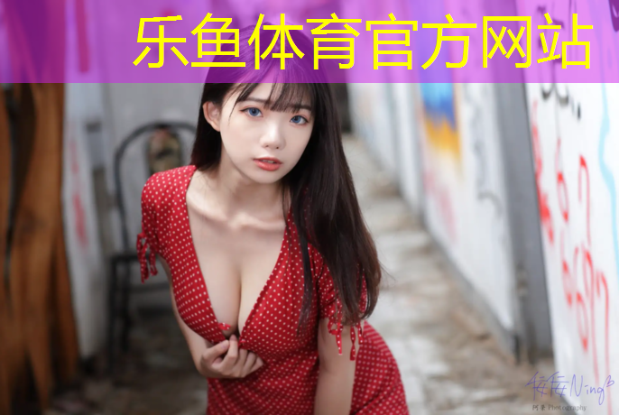 顺河回族区全塑型塑胶跑道