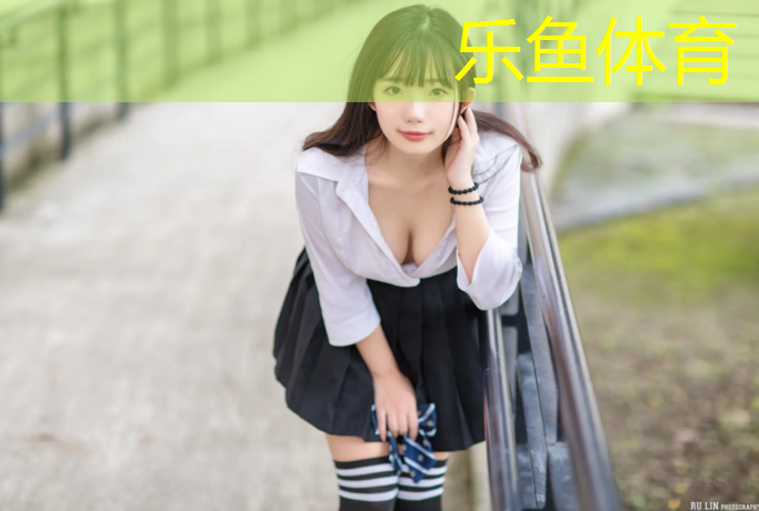 辽宁小区塑胶跑道怎么样_