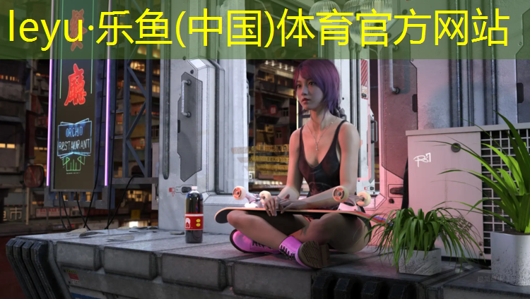 宝鸡中小学塑胶跑道