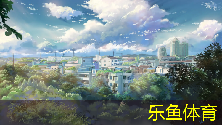 滨州混合塑胶跑道