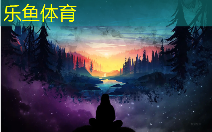 全程塑胶跑道多少米