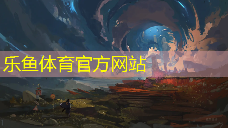 永春做塑胶跑道