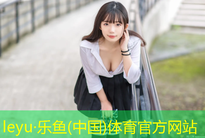 新疆塑胶跑道合同书