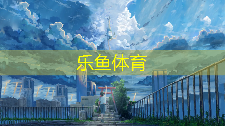 临夏学校塑胶跑道铺装