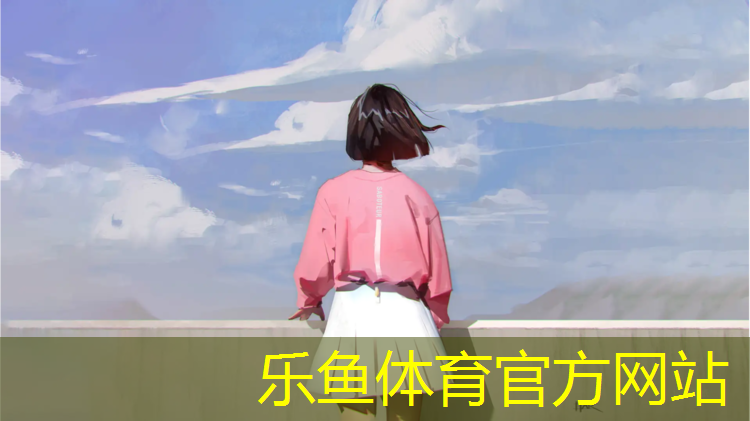中山学校塑胶跑道价格