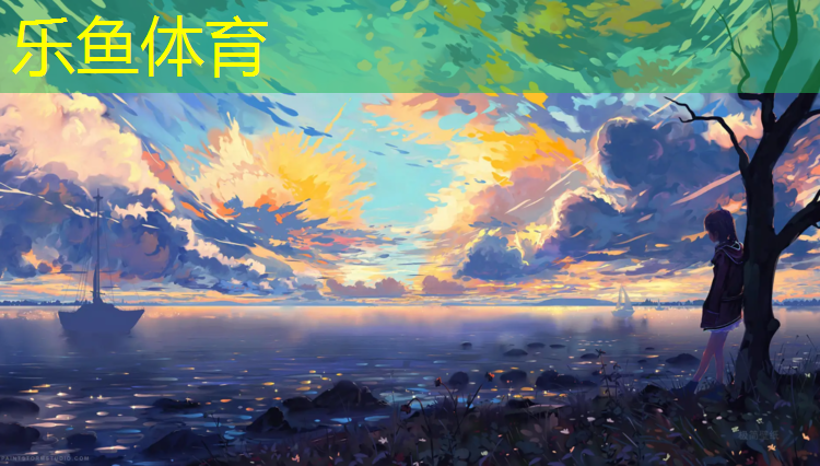 云南塑胶跑道建设施工