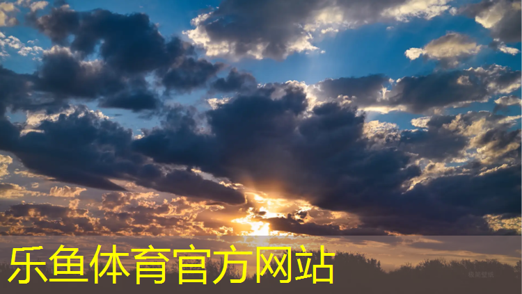 塑胶跑道防水用那些材料