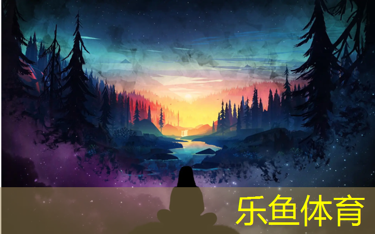 台州运动塑胶跑道