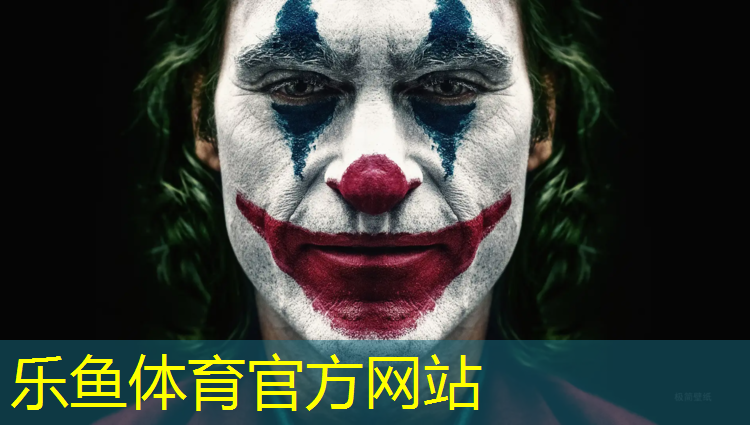 塑胶跑道面层材料价格