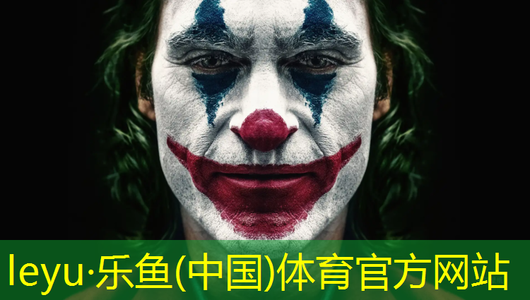 西安室内塑胶跑道怎么铺