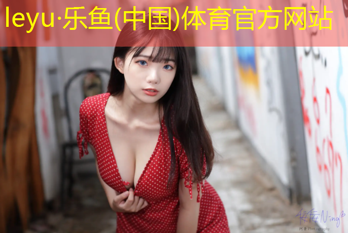 湖里塑胶跑道工程