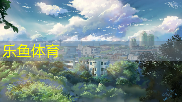 洪湖公园有塑胶跑道吗_