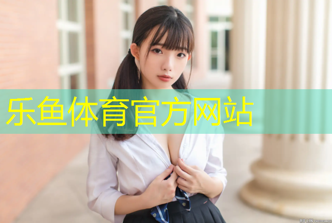 塑胶跑道汽车能压不