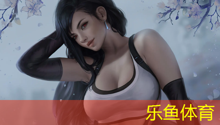 塑胶跑道尺寸规格表