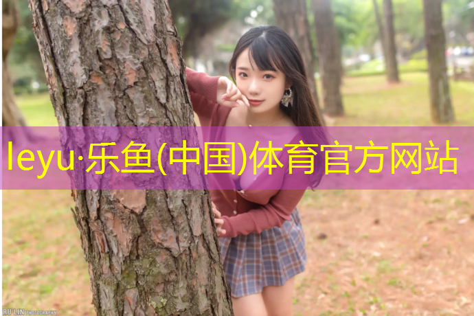 昆明塑胶跑道维修