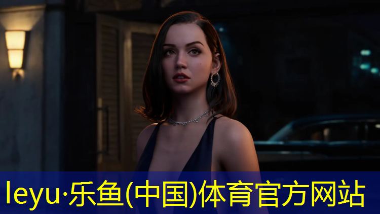 沂南有塑胶跑道公园