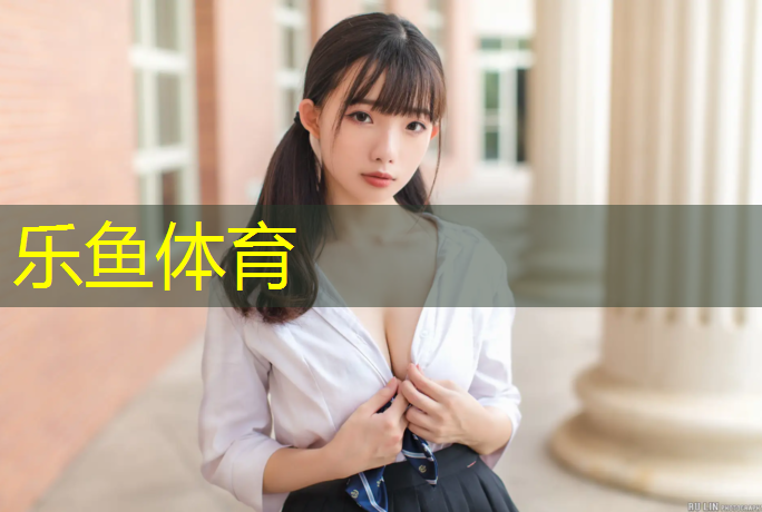 沅江四中塑胶跑道