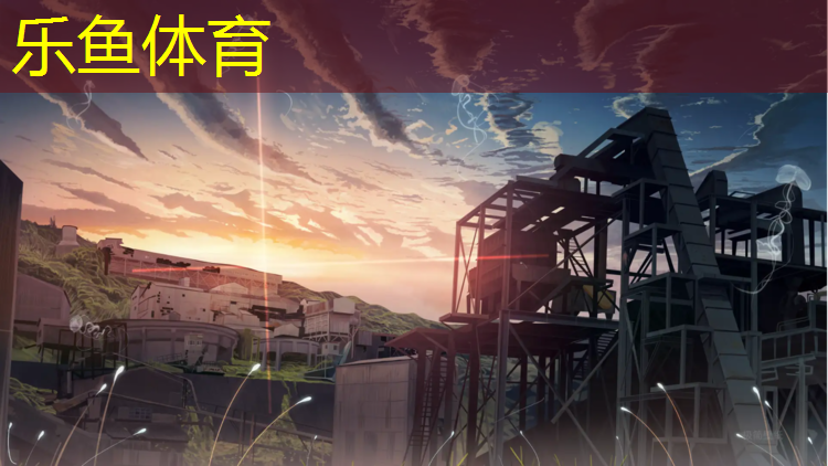 巴中塑胶跑道颗粒