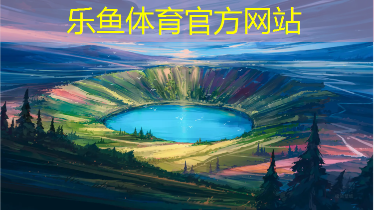 合肥庐阳区哪有塑胶跑道