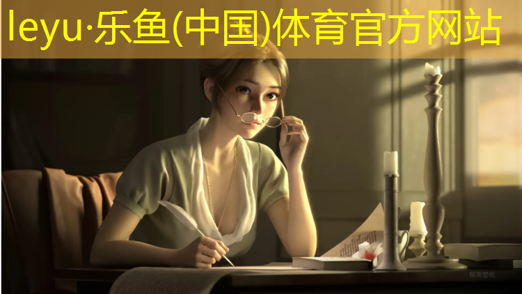 正常塑胶跑道内圈多大尺寸