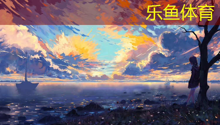 江西小区塑胶跑道胶水