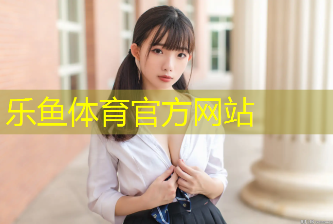 赣州学校塑胶跑道报价