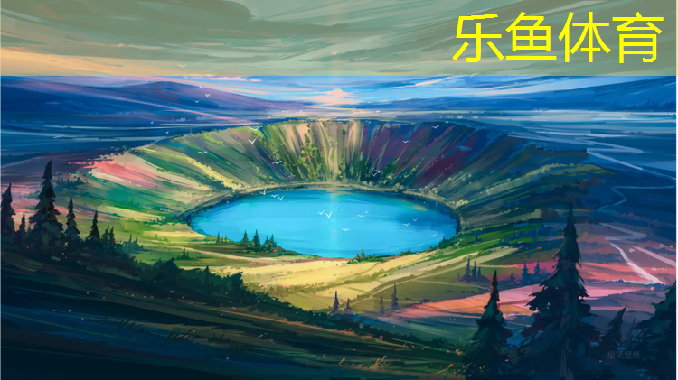 海西学校塑胶跑道价格