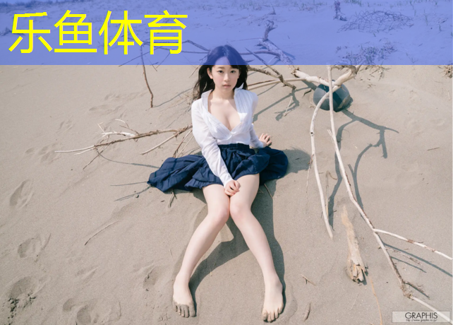 西安地面塑胶跑道
