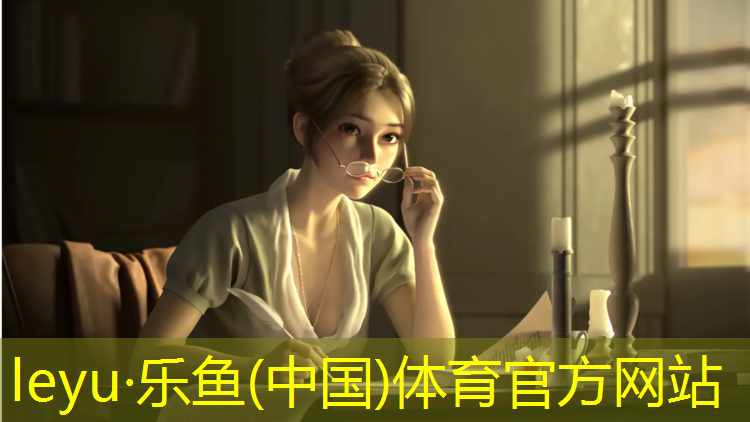 龙岩塑胶跑道系列价格