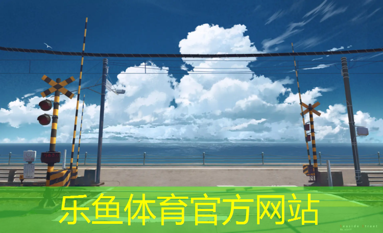 湖南透气型塑胶跑道建设