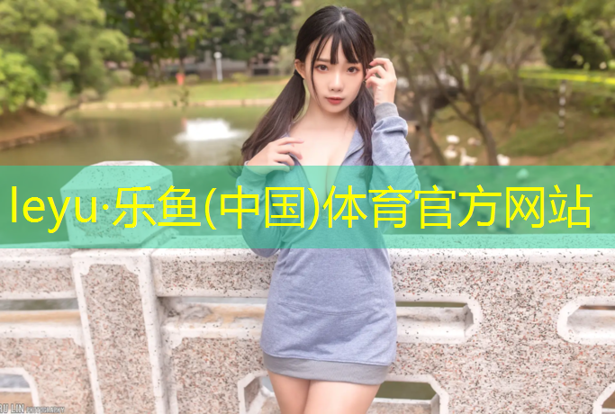 扬州预制型塑胶跑道价格